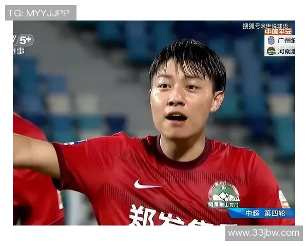 南京篮球队在亚运会积分榜上以90分稳居第一名引发关注