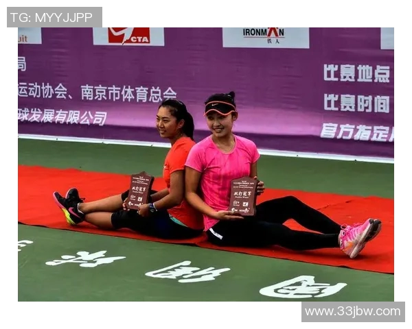 南京网球队状态分析与发展展望聚焦网球运动的未来与挑战