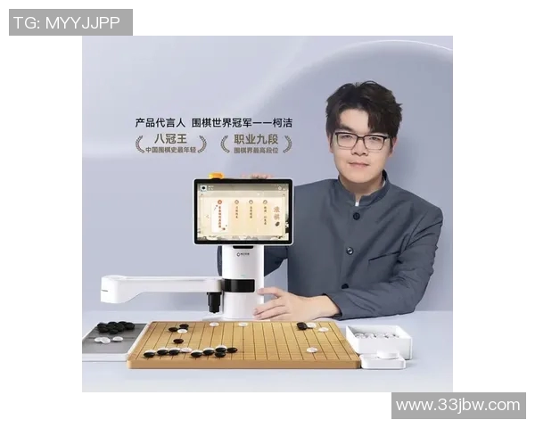 柯洁与阿尔法狗的巅峰对决揭示围棋未来的无限可能性