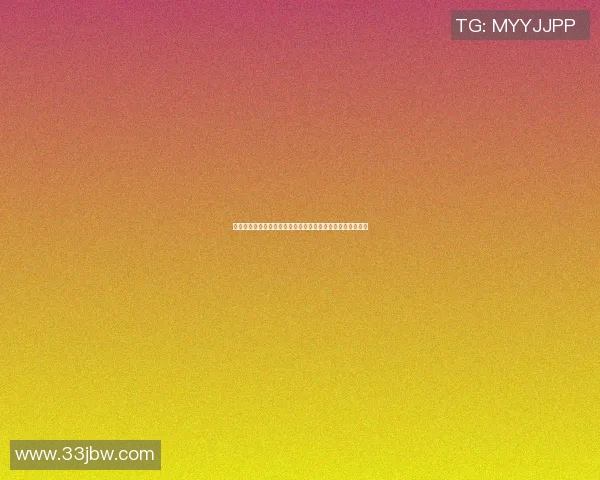 歌本哈与瓦尔达的对决解析：战术较量与球员表现的深度剖析