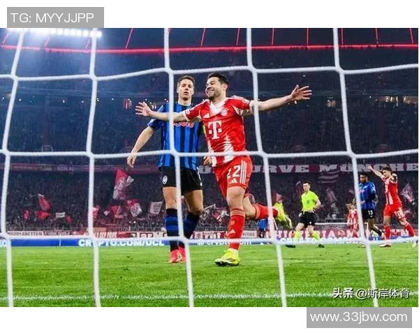 激情对决体育直播拜仁慕尼黑迎战皇家马德里巅峰之战不容错过