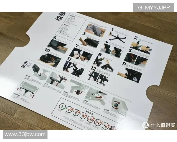 重庆攀岩队如何通过运营革新提升竞技水平与团队凝聚力的深度探讨