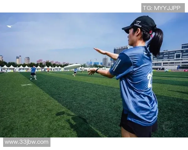 飞盘战术揭秘：深入分析西安飞盘队的区域防守策略与实践