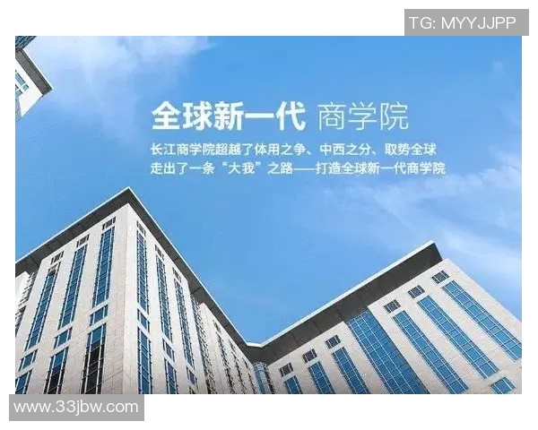 朱旭航:在科技创新浪潮中引领未来的青年领袖与创业者之路